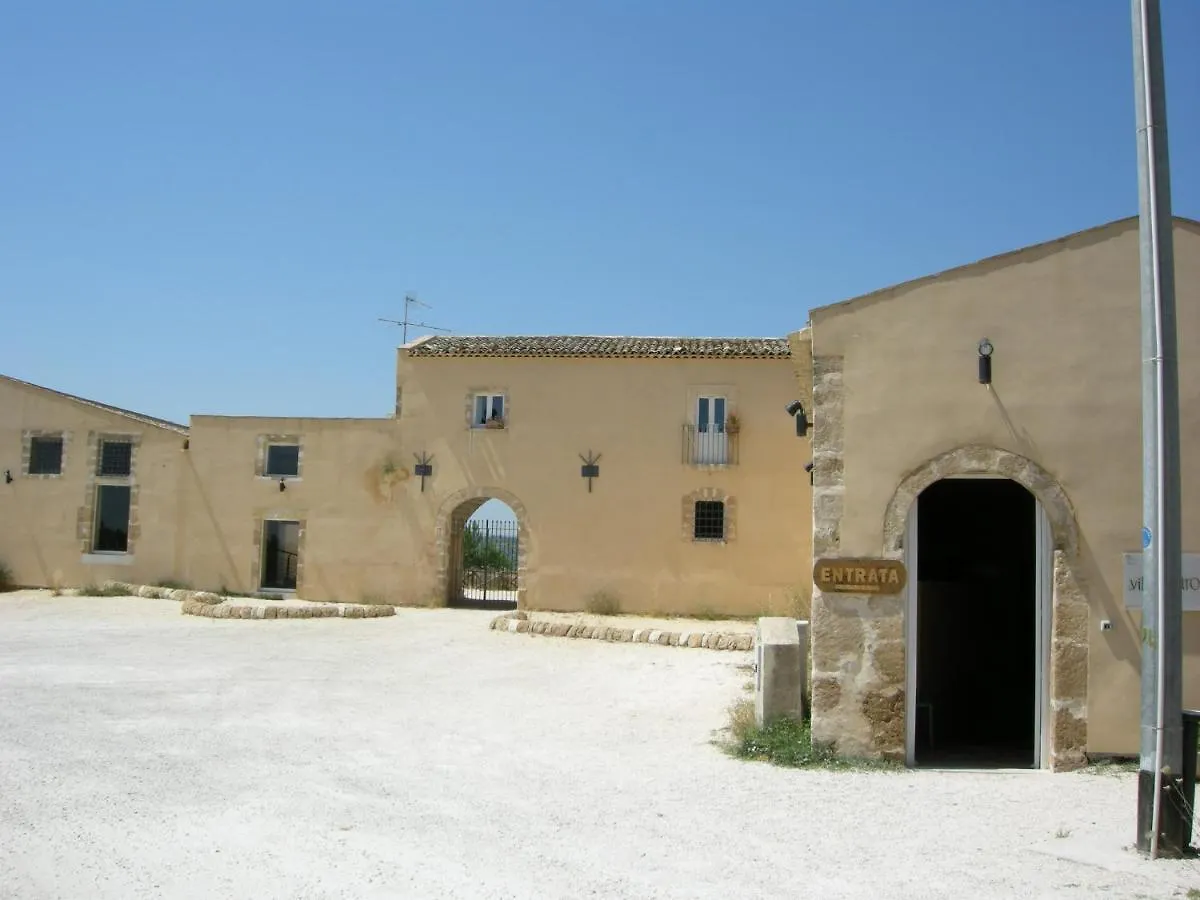 Casuzze I Mori Museum Apartment Marzamemi 0*,